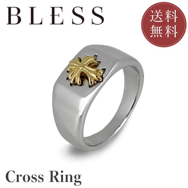 クロスリング【ステンレス リング メンズ レディース BLESS ブレス】