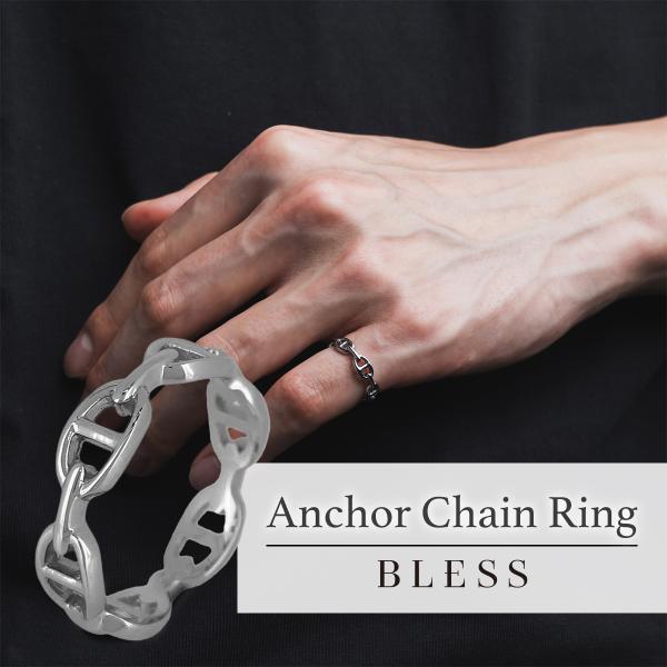アンカーチェーンリング【ステンレス リング レディース BLESS ブレス】