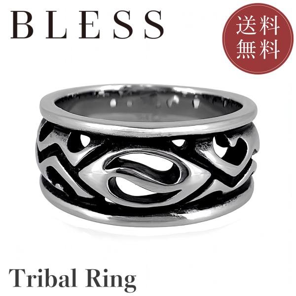 トライバルラインリング【ステンレス リング メンズ BLESS ブレス】