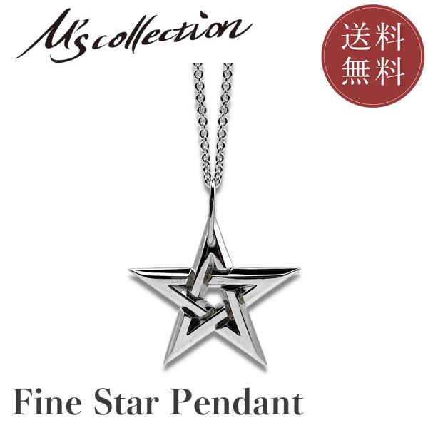 五芒星ペンダント【公式エムズコレクション】【直営店】【M's Collection】 送料無料