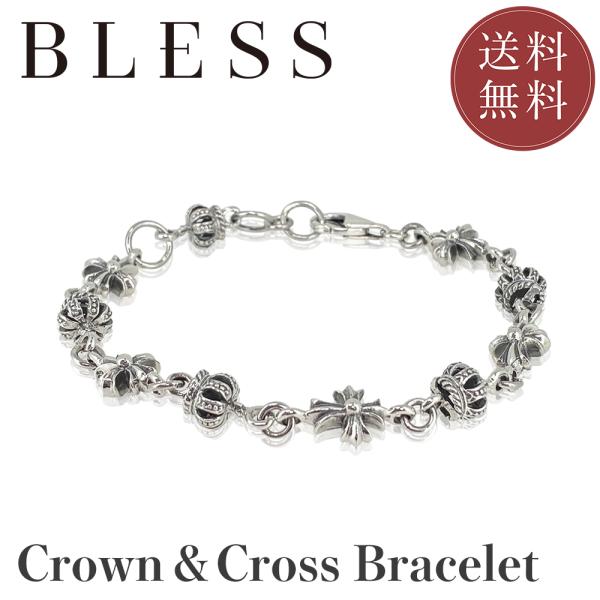 クロス＆クラウンブレスレット【シルバー ブレスレット メンズ レディース BLESS ブレス】