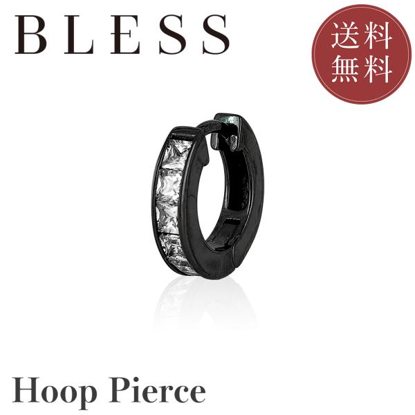 フープピアス(片耳用)【ステンレス ピアス メンズ レディース BLESS ブレス】