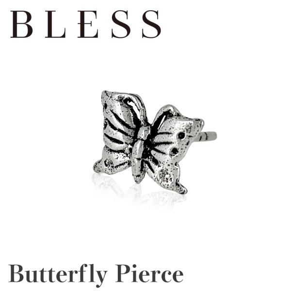 バタフライピアス(片耳用)【シルバー ピアス レディース BLESS ブレス】