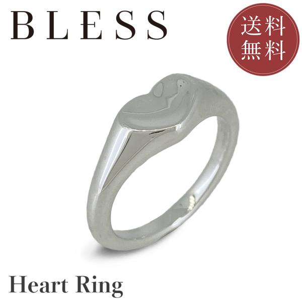 ハートシグネットリング シルバー/リング/メンズ /レディース/BLESS/ブレス