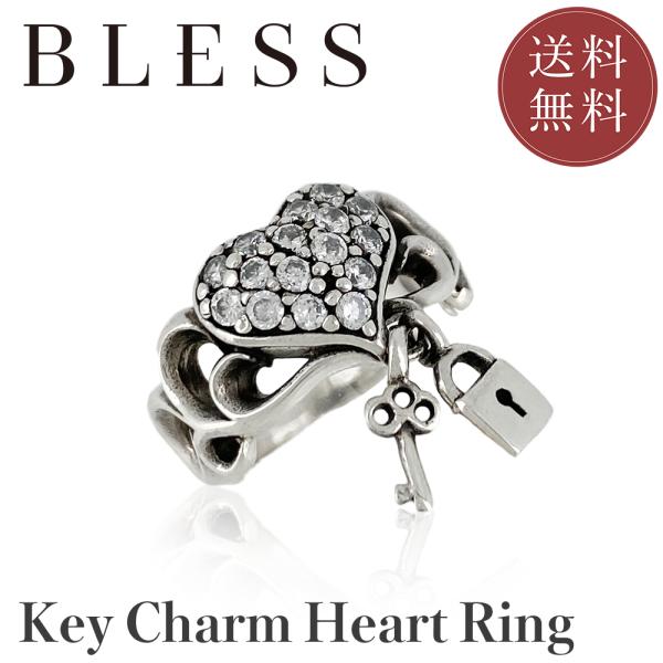 キーチャームハートリング【シルバー リング メンズ レディース BLESS ブレス】