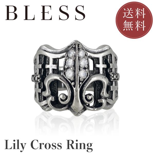 リリィクロスリング【リング シルバー アクセサリー ジュエリー メンズ BLESS ブレス】 送料無...