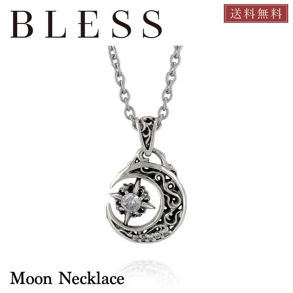 ムーンネックレス/シルバー/ネックレス/メンズ/BLESS/ブレス