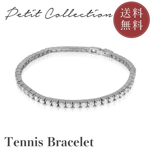 テニスブレスレット(S)【ステンレス リング レディース Petit Collection プチコレ...