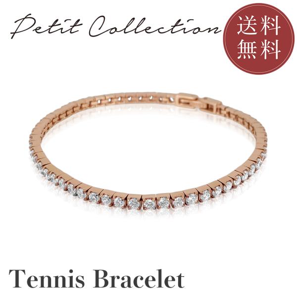 テニスブレスレット(S)【ステンレス リング レディース Petit Collection プチコレ...