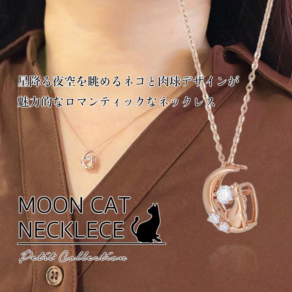 ダンシングストーンネックレス 【シルバー ネックレス レディース Petit Collection ...