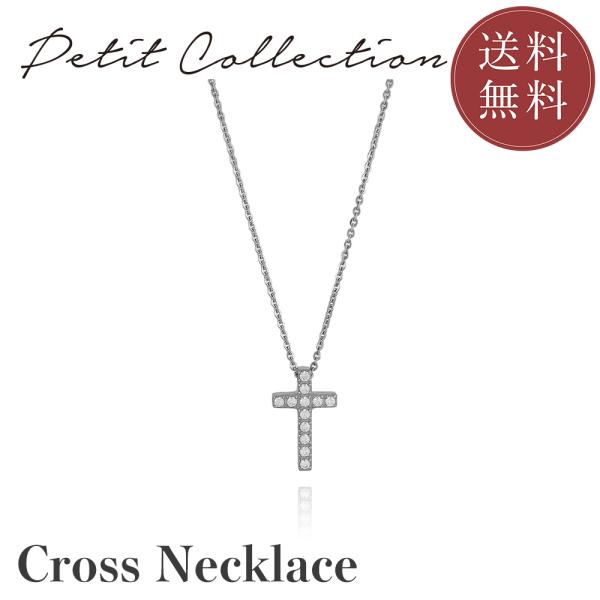 クロスネックレス【ステンレス ネックレス レディース Petit Collection プチコレクシ...
