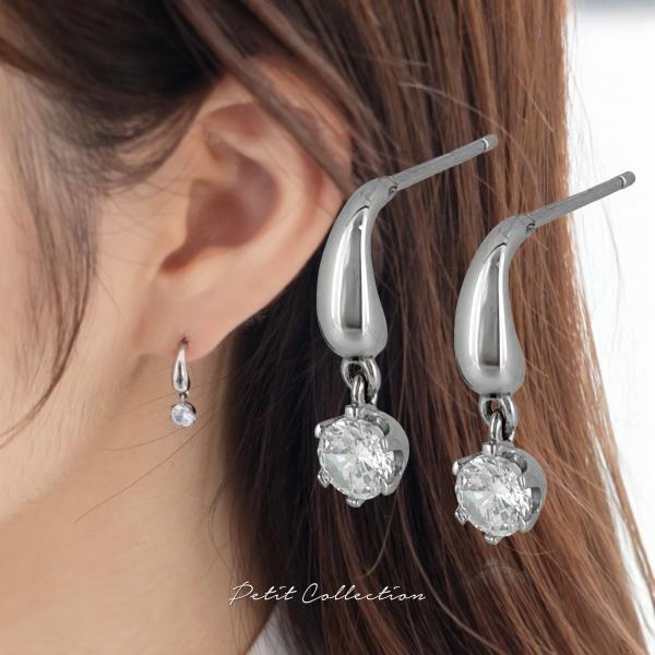 シルキードロップピアス(両耳用)【ステンレス ピアス レディース Petit Collection ...