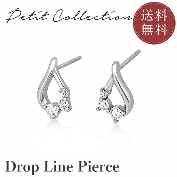 ドロップラインピアス(両耳用)【ステンレス ピアス レディース Petit Collection プ...