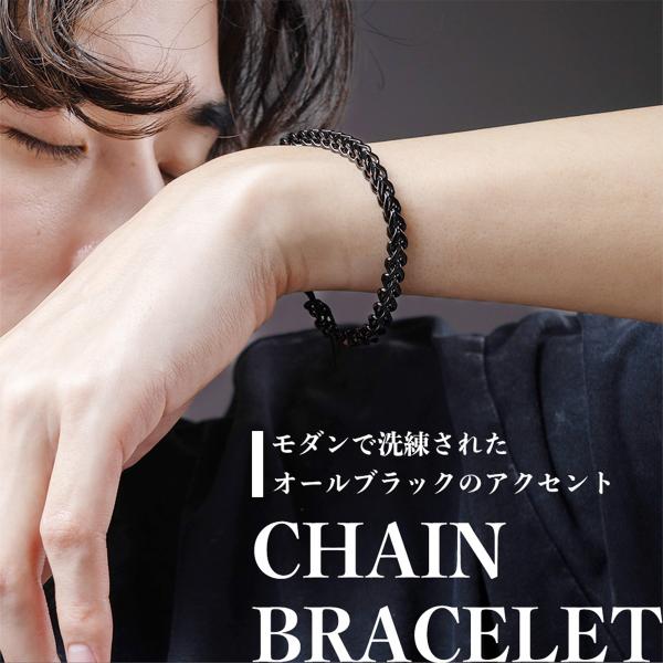 チェーンブレスレット(L) ステンレス 金属アレルギー チェーン ジュエリー アクセサリー メンズ ...
