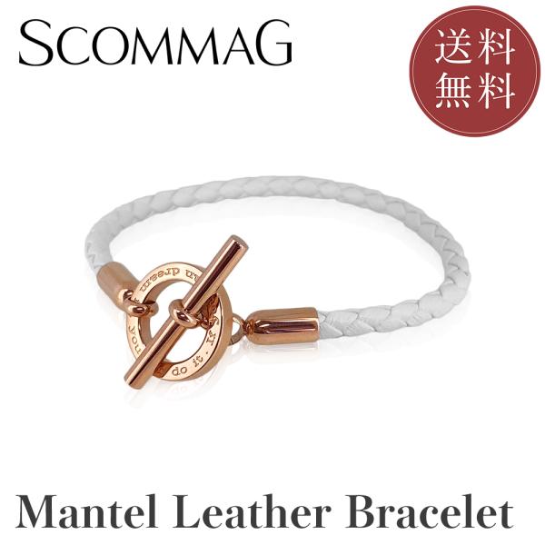マンテルレザーブレスレット(S)【ステンレス ブレスレット レディース ペア SCOMMAG エスカ...