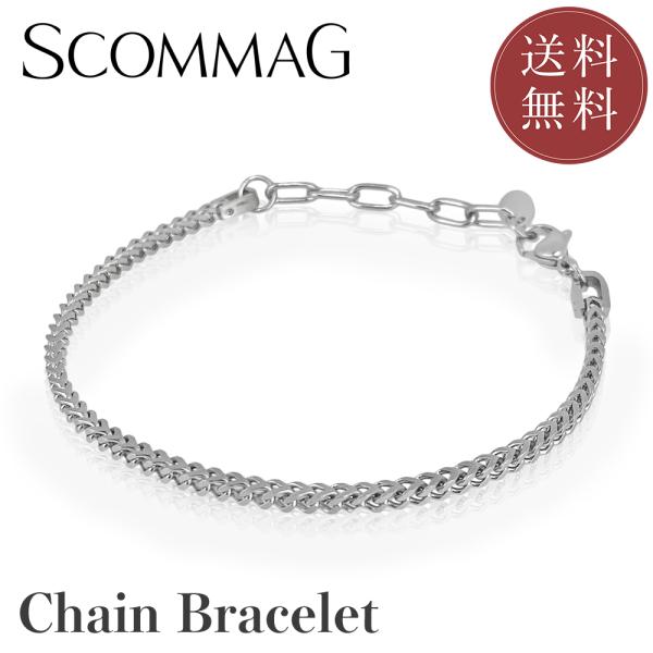 チェーンブレスレット(L)【ステンレス ブレスレット メンズ SCOMMAG エスカマジー】送料無料