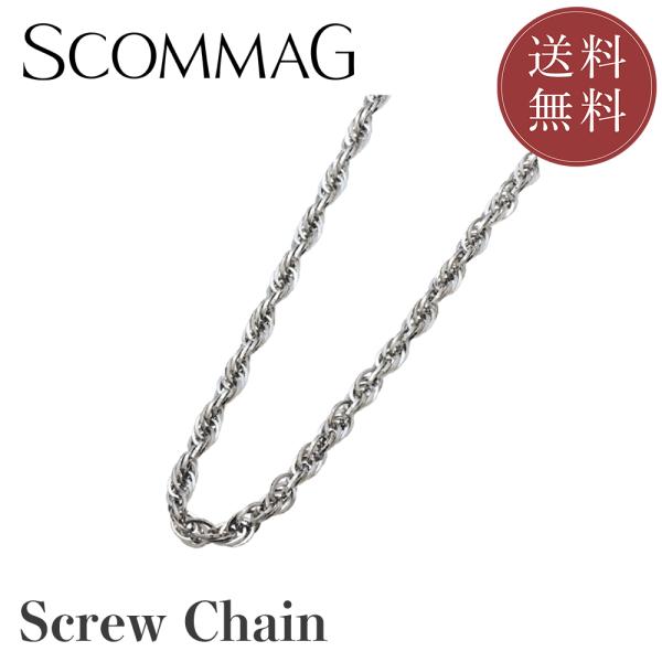 チェーン【ステンレス チェーン メンズ レディース SCOMMAG エスカマジー】
