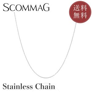 チェーン ステンレス/チェーン/レディース /SCOMMAG/エスカマジー/送料無料｜bless-mscollection