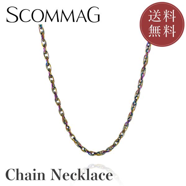 チェーンネックレス【ステンレス チェーン レディース メンズ  SCOMMAG エスカマジー】送料無...