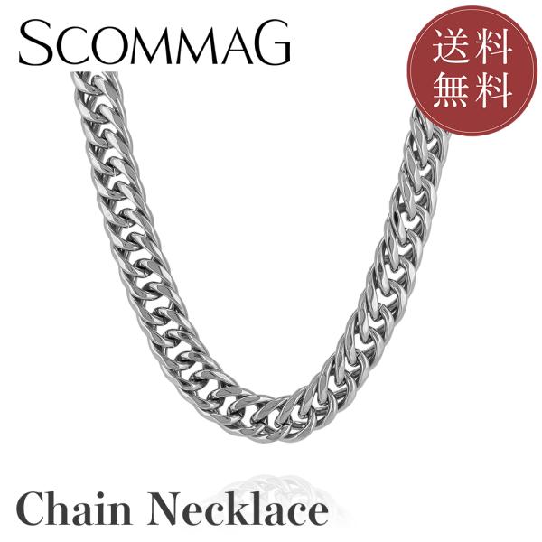 チェーンネックレス【ステンレス チェーン メンズ SCOMMAG エスカマジー】送料無料