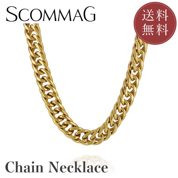 チェーンネックレス【ステンレス チェーン メンズ SCOMMAG エスカマジー】送料無料