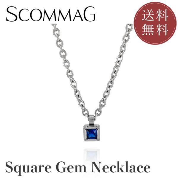 スクエアジェムネックレス【ステンレス ネックレス メンズ SCOMMAG エスカマジー】