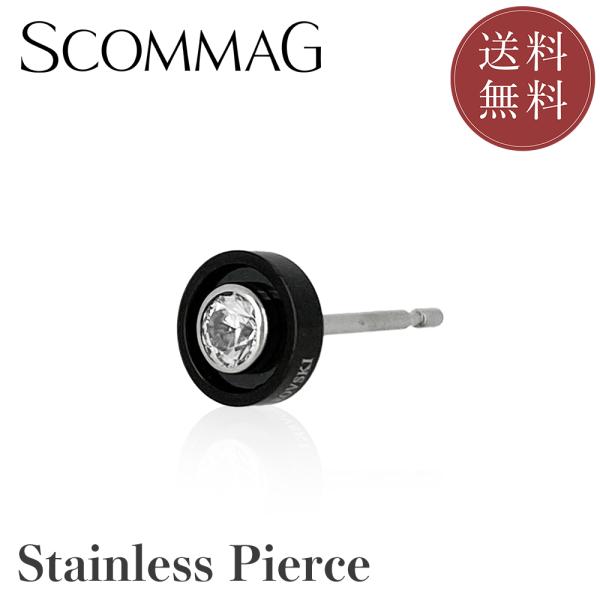 ストーンピアス(片耳用)【ステンレス ピアス メンズ レディース SCOMMAG エスカマジー】