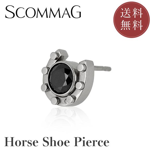 ホースシューピアス(片耳用)【ステンレス ピアス レディース メンズ SCOMMAG エスカマジー】