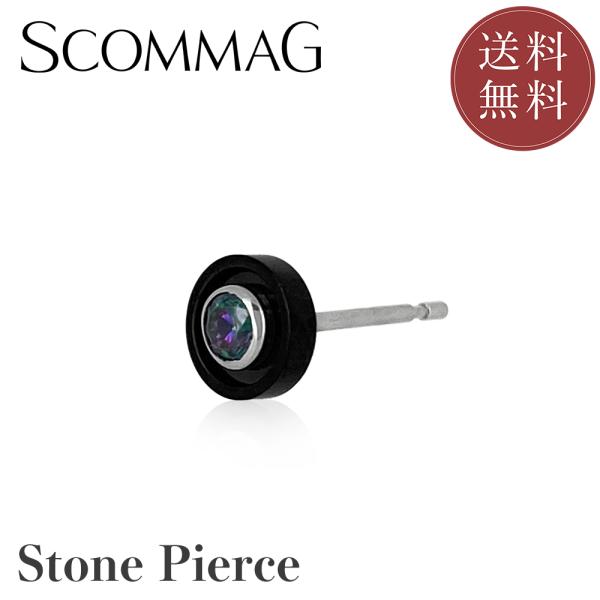 ストーンピアス(片耳用)【ステンレス ピアス レディース メンズ SCOMMAG エスカマジー】
