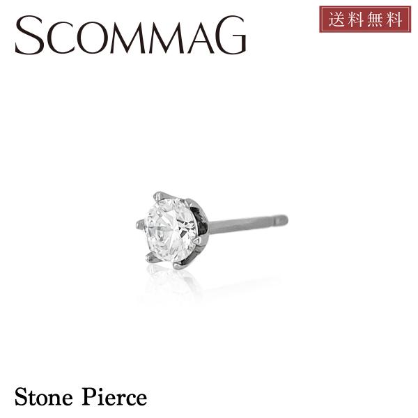 ストーンピアス(片耳用)【ステンレス ピアス メンズ レディース SCOMMAG エスカマジー】