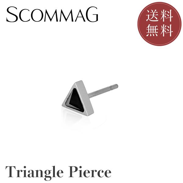トライアングルピアス(片耳用)【ステンレス ピアス レディース メンズ SCOMMAG エスカマジー...