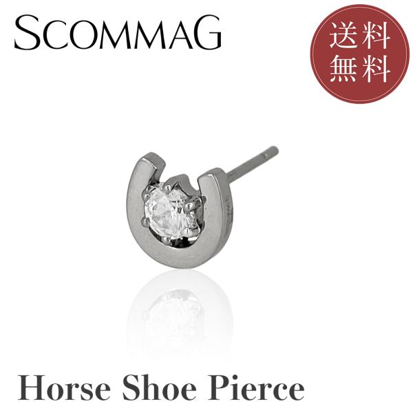 ホースシューピアス(片耳用)【ステンレス ピアス メンズ レディース SCOMMAG エスカマジー】