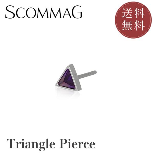 トライアングルピアス(片耳用)【ステンレス ピアス メンズ レディース SCOMMAG エスカマジー...