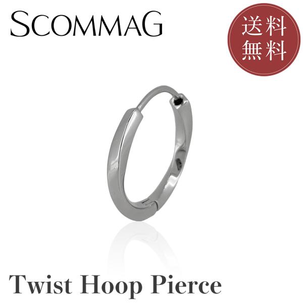 ツイストフープピアス(片耳用)【ステンレス ピアス メンズ レディース SCOMMAG エスカマジー...