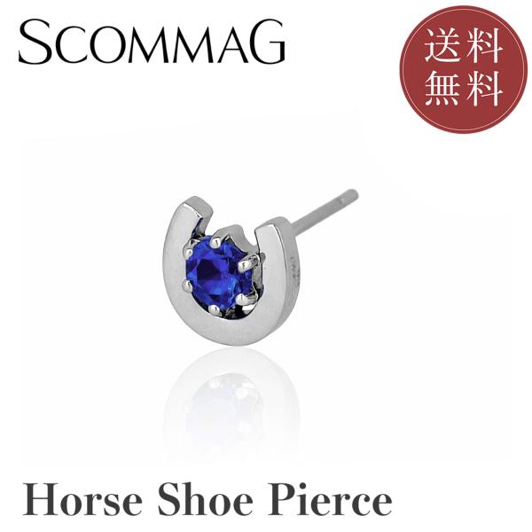 ホースシューピアス(片耳用)【ステンレス ピアス メンズ レディース SCOMMAG エスカマジー】