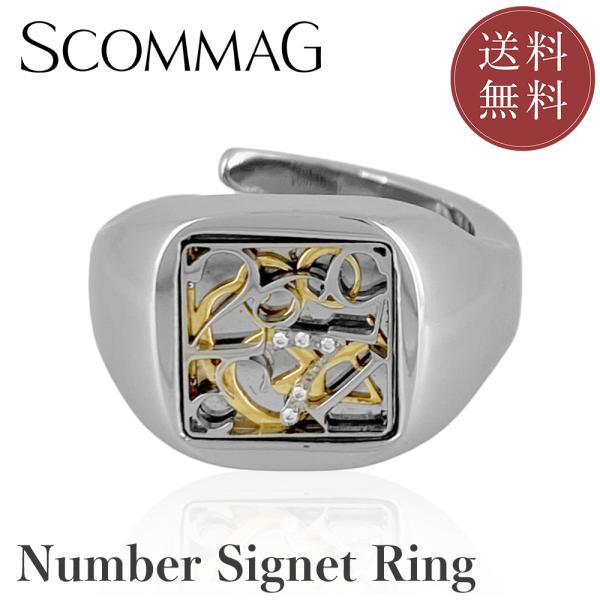 ナンバーシグネットリング(フリーサイズ) 【ステンレス リング メンズ SCOMMAG エスカマジー...