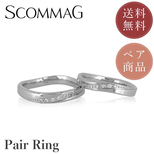 ペアリング【ステンレス リング ペア ペアリング SCOMMAG エスカマジー PAIR】
