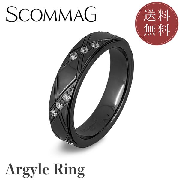 アーガイルリング【ステンレス リング メンズ SCOMMAG エスカマジー ブラックカラー】送料無料