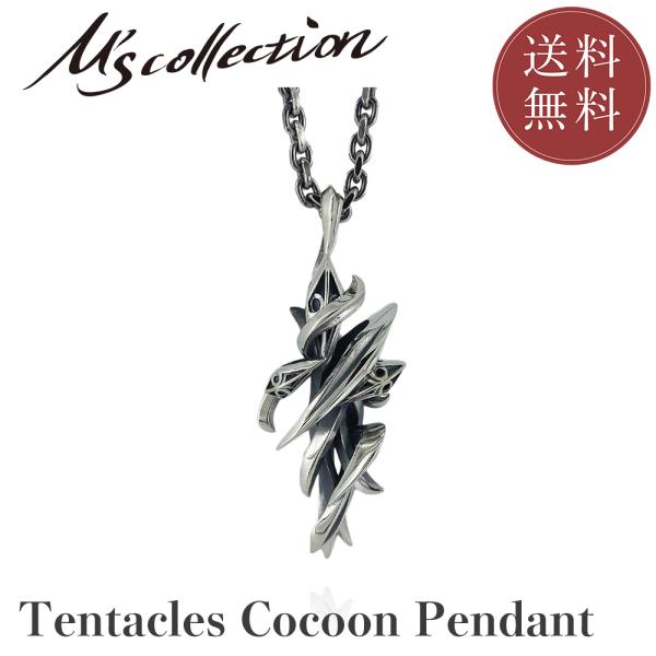 【M's Collection】ネックレス  メンズ レディース ジュエリー アクセサリー シルバー...