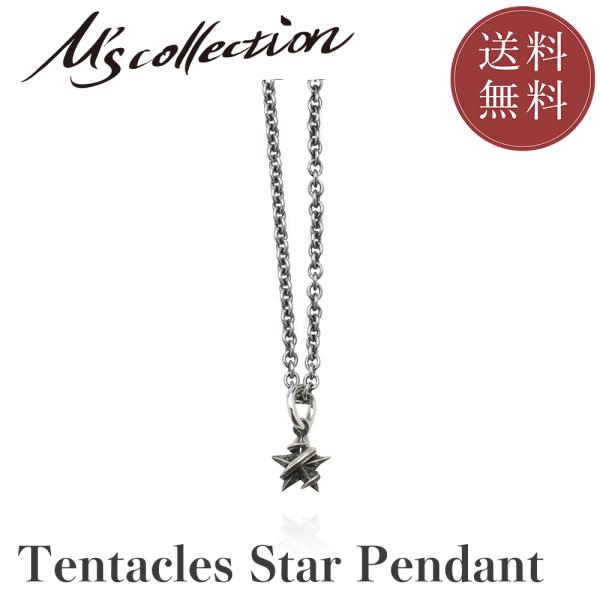 【M's Collection】ネックレス  メンズ レディース ジュエリー アクセサリー シルバー...