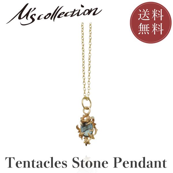 【廃盤】【M's Collection】ネックレス  メンズ レディース ジュエリー アクセサリー ...