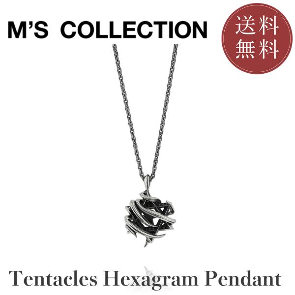 TRIPLE X EDITION TENTACLES HEXAGRAM PENDANT M 【公式エ...