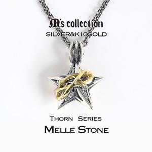 M'S COLLECTION（エムズコレクション） Bramble Cross シルバー