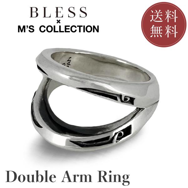 DOUBLE ARM RING【公式エムズコレクション】【直営店】【M's Collection】 ...