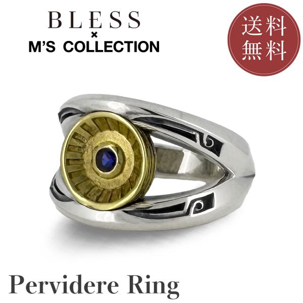 PERVIDERE RING【公式エムズコレクション】【直営店】【M's Collection】 送...