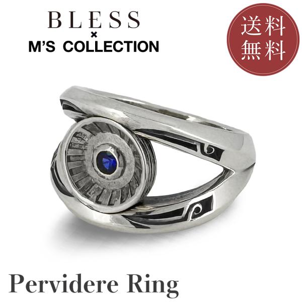 PERVIDERE RING【公式エムズコレクション】【直営店】【M's Collection】 送...