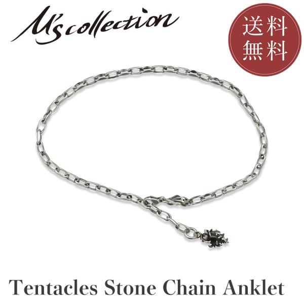 【M's Collection】ネックレス  メンズ レディース ジュエリー アクセサリー シルバー...