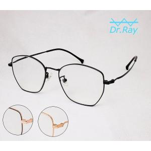 Dr.Ray ドクターレイ サングラス メガネ 眼鏡 調光レンズ HORA Clear CPL UV Protection Sunglasses｜bless-web