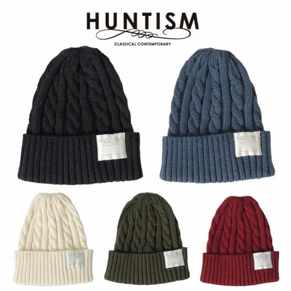 HUNTISM ハンティズム ケーブルニット ビーニー Alan Watch