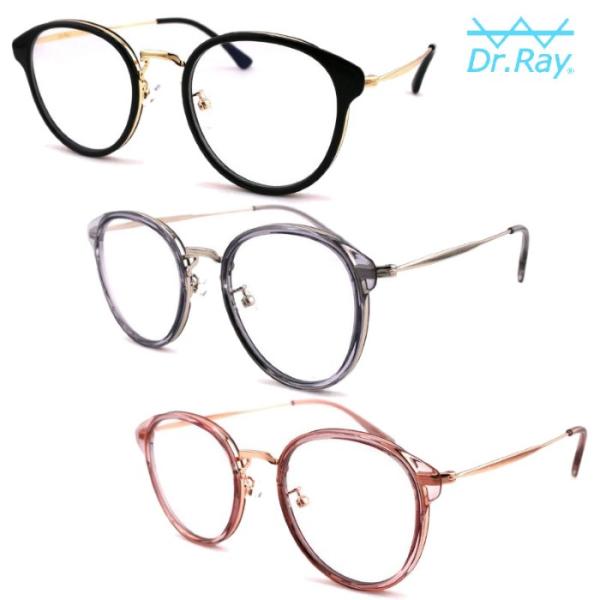 Dr.Ray ドクターレイ メガネ 眼鏡 サングラス 調光レンズ MARS Clear CPL UV...